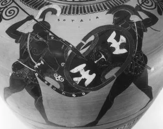 AMPHORA, NECK (ATHENIAN, BLACK-FIGURE)