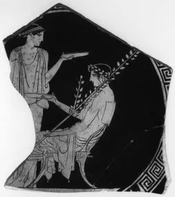 CUP, FRAGMENT (ATHENIAN, RED-FIGURE)