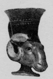 FIGURE VASE (ATHENIAN, RED-FIGURE)