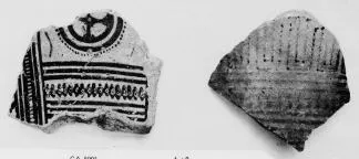 AMPHORA, NECK, FRAGMENTS (ATHENIAN GEOMETRIC, SILHOUETTE)