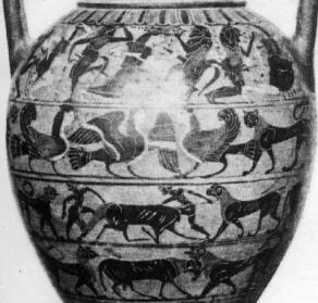 AMPHORA, NECK (ATHENIAN, BLACK-FIGURE)