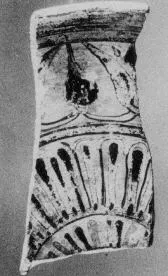 PLATE, FRAGMENT (EAST GREEK)