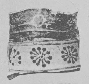 OINOCHOE, FRAGMENT (EAST GREEK, FIKELLURA)