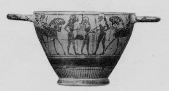 SKYPHOS (CORINTHIAN, BLACK-FIGURE)