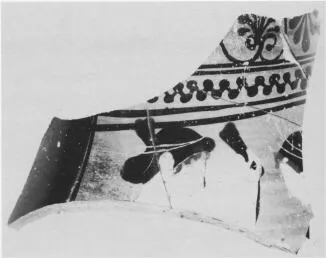 OLPE, FRAGMENT (ATHENIAN, BLACK-FIGURE)