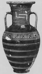 AMPHORA, NECK (ATHENIAN GEOMETRIC)