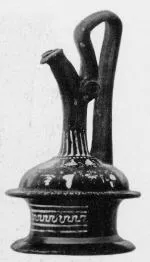 EPICHYSIS (SOUTH ITALIAN, GNATHIAN, BLACK GLAZE)