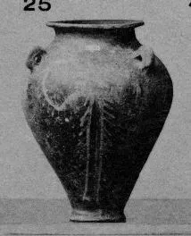 JAR, PIRIFORM (MYCENEAN)