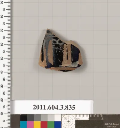 Terracotta fragment of a lekythos (oil flask)