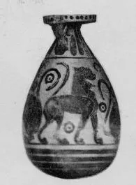 ALABASTRON (PROTOCORINTHIAN, TRANSITIONAL, BLACK-FIGURE)