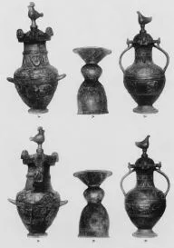 UNKNOWN (ETRUSCAN, BUCCHERO)