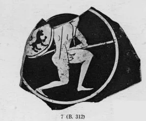 CUP, FRAGMENT (ATHENIAN, RED-FIGURE)
