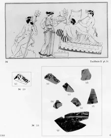KRATER, BELL, FRAGMENTS (ATHENIAN, RED-FIGURE)
