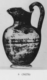 OINOCHOE (ATHENIAN, BLACK-FIGURE)