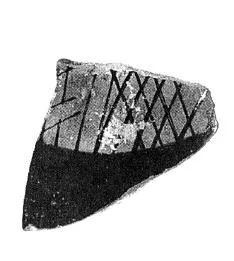FRAGMENT (ATHENIAN, BLACK-FIGURE)