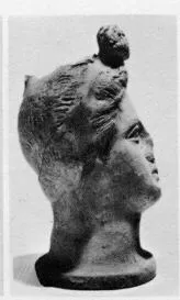 FIGURE VASE (SOUTH ITALIAN)