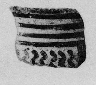 FRAGMENT (CORINTHIAN GEOMETRIC)