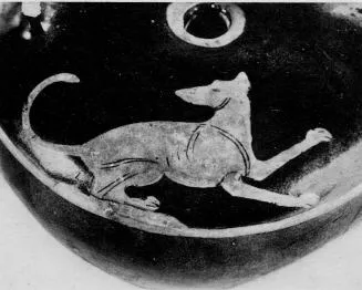 ASKOS (ATHENIAN, RED-FIGURE)