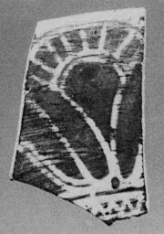 CUP, FRAGMENT (EAST GREEK, CHIAN)