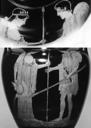 AMPHORA, NECK (ATHENIAN, RED-FIGURE)