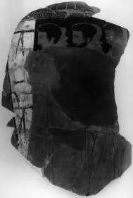 LOUTROPHOROS, FRAGMENTS (ATHENIAN, RED-FIGURE)