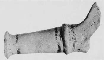 LAMP, FRAGMENT (MINOAN)