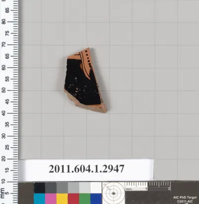 Terracotta fragment of a kylix (drinking cup)