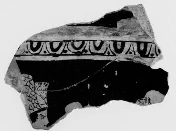 KRATER, BELL, FRAGMENT (SOUTH ITALIAN, APULIAN, RED-FIGURE)