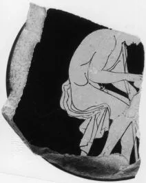 CUP, STEMLESS, FRAGMENT (ATHENIAN, RED-FIGURE)