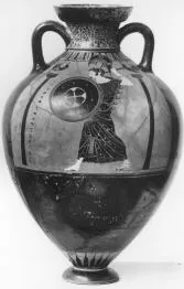 AMPHORA, PANATHENAIC PRIZE (ATHENIAN, BLACK-FIGURE)