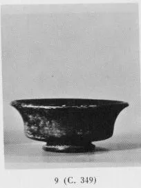 BOWL (SOUTH ITALIAN, CAMPANIAN, BLACK GLAZE)