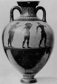 AMPHORA, PANATHENAIC PRIZE (ATHENIAN, BLACK-FIGURE)