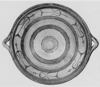BOWL (MYCENEAN)