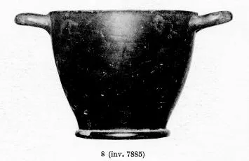 SKYPHOS (SOUTH ITALIAN, CAMPANIAN, BLACK GLAZE)
