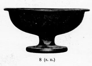 CHALICE (SOUTH ITALIAN, CAMPANIAN, BLACK GLAZE)