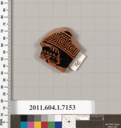 Terracotta fragment of a kylix (drinking cup)