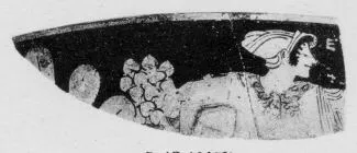 CUP, FRAGMENT (ATHENIAN, RED-FIGURE)