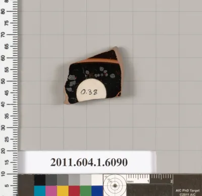 Terracotta fragment of a kylix (drinking cup)