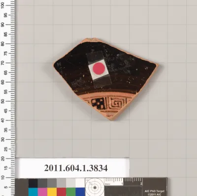 Terracotta fragment of a kylix (drinking cup)