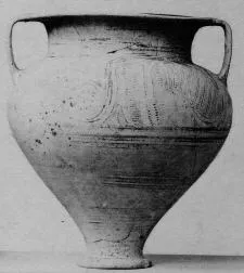 KRATER (MYCENEAN)