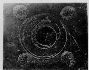 CUP, STEMLESS, FRAGMENT (SOUTH ITALIAN, CAMPANIAN, RELIEF)