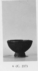 BOWL (SOUTH ITALIAN, CAMPANIAN, BLACK GLAZE)