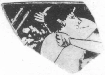 CUP, FRAGMENT (ATHENIAN, RED-FIGURE)