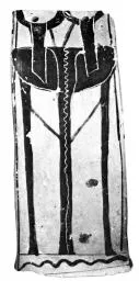 AMPHORA, NECK, FRAGMENT (ATHENIAN, BLACK-FIGURE)