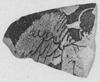 CUP, FRAGMENT (ATHENIAN, RED-FIGURE)