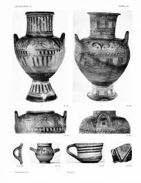 AMPHORA, BELLY (BOEOTIAN)