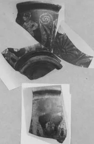 CUP SKYPHOS, FRAGMENTS (ATHENIAN, RED-FIGURE)