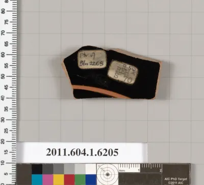 Terracotta fragment of a kylix (drinking cup)