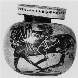 ARYBALLOS (CORINTHIAN, BLACK-FIGURE)