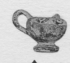 GUTTUS (SOUTH ITALIAN, CAMPANIAN, RED-FIGURE)